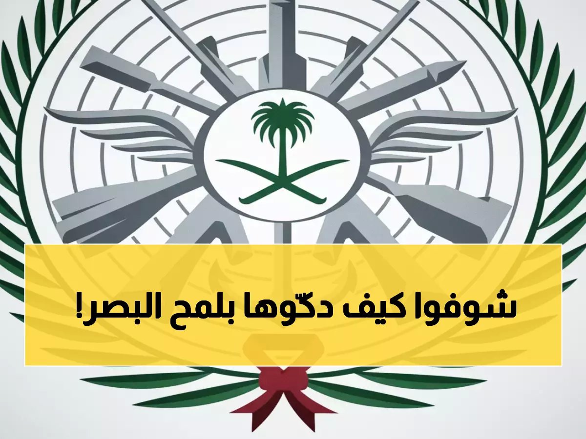  الدفاع السعودي يدمر 5 مسيّرات حوثية بدقة مثالية - حطام فقط ولا خسائر!