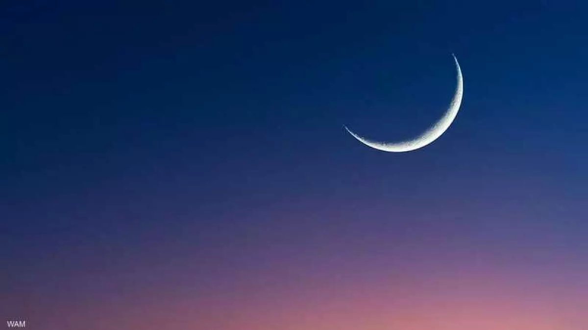 عاجل: دار الإفتاء تحسم الجدل نهائياً… هل يتوافق عيد الفطر مع السعودية أم تنفرد مصر بموعد مختلف؟