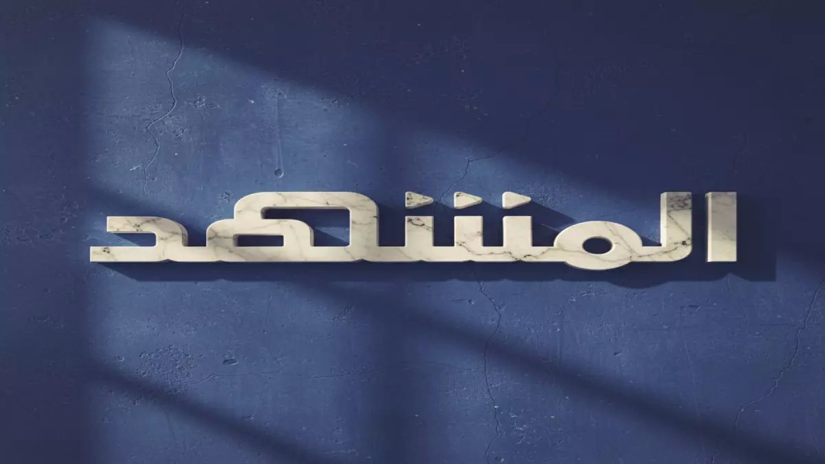 🔥 حصري: الفتح ضد نيوم… تشكيلة نارية ونتيجة مفاجئة ترسم مستقبل الدوري السعودي - تابع اللحظة بلحظة!