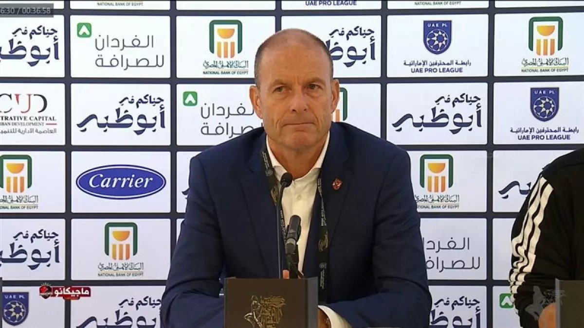 عاجل: توروب يقرر إبعاد كامويش نهائياً من الأهلي… أزمة هجومية تتفجر قبل مواجهة الترجي الحاسمة!