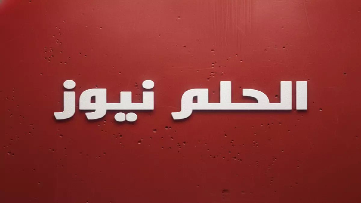 حصري: رد فعل صادم لبدلاء ليفربول على هدف صلاح الأسطوري - هل هذا هو أفضل هدف في مسيرته؟
