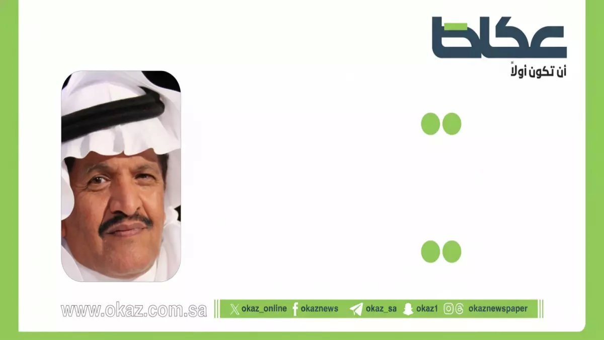 صادم: رئيس الاتحاد يستقبل لاعبيه في المطار رغم سفره معهم... هل فقد فهد سندي عقله أم أنها عبقرية مجنونة؟