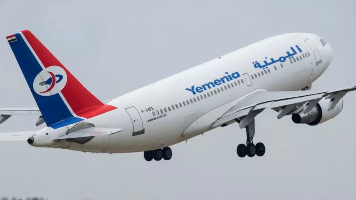 عاجل: طيران اليمنية يكسر عزلة 11 عاماً... أول رحلة لأبوظبي في 10 يناير والمقاعد محدودة!