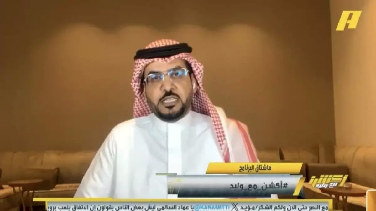 شاهد بالفيديو: رئيس الاتحاد يفعل شيئاً محرجاً في المطار أشعل سخرية الملايين... سافر مع اللاعبين ثم استقبلهم كأنه لا يعرفهم!