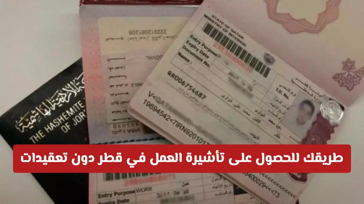 عاجل: مركز سلطان عمان يطلق عروض "تسوق واربح سيارة الأحلام"... تخفيضات هائلة قبل عيد الفطر!