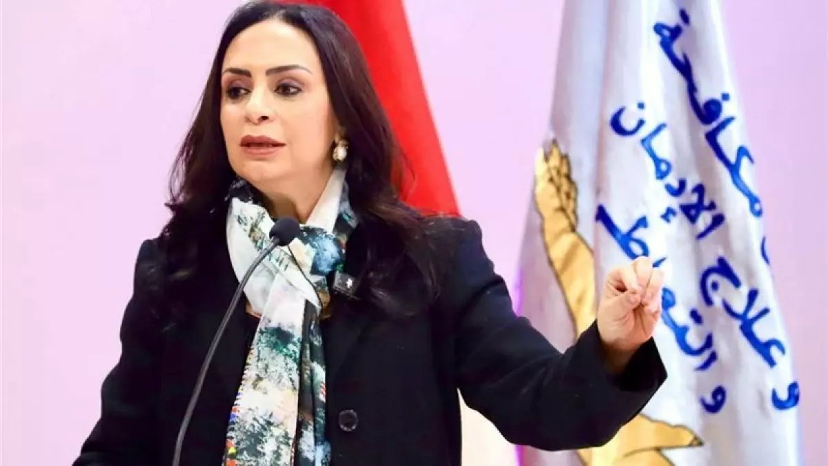 عاجل: خطة حكومية تستهدف 220 ألف مدمن سنوياً... وزيرة التضامن تكشف أرقام صادمة عن المتعافين!