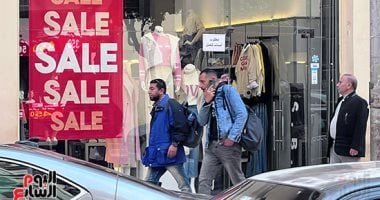 اليوم.. أخر موعد للأوكازيون الشتوى 2026