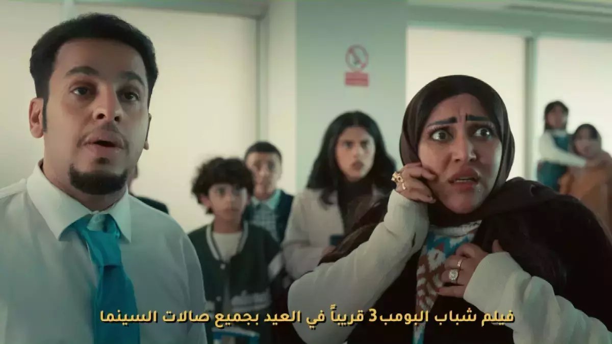 المهندس المعماري الذي صمم معادلة الربح الأكثر رعباً في السينما السعودية... يعود بخطة محكمة لتحطيم أرقامه القياسية تحت قيادة فيصل العيسى