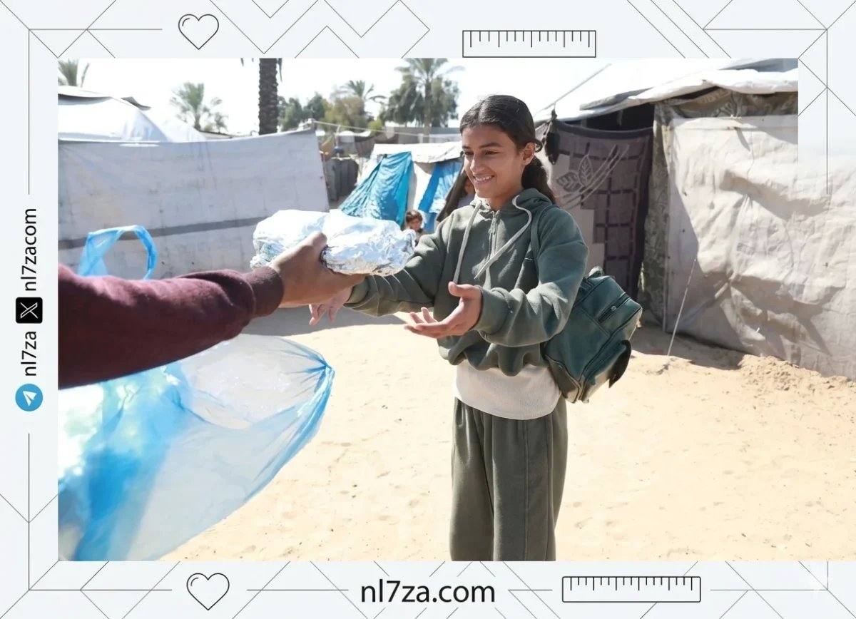 مركز الملك سلمان