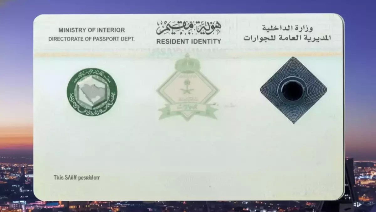 أكبر خطر مالي خفي يواجه رؤية 2030.. اكتشف كيف تحولت إلى خطط تحمي ميزانية كل أسرة بـ 3,200 ريال إضافي سنوياً.