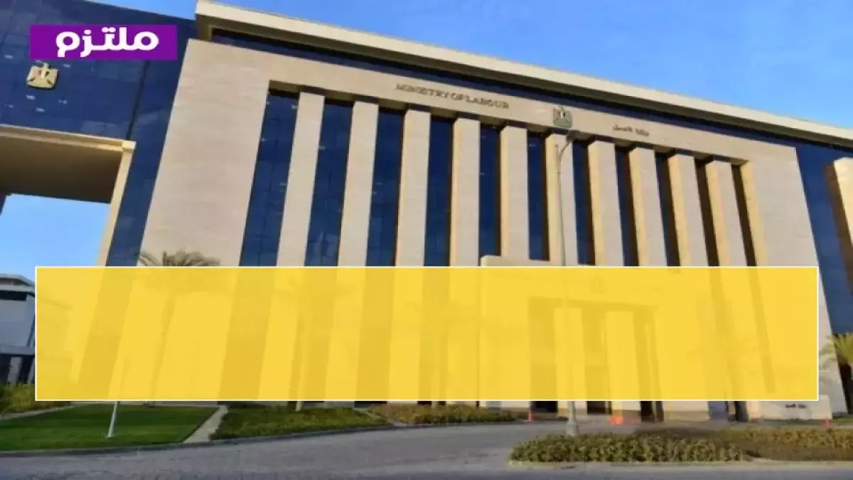 عاجل: السعودية تعفي 6 فئات كاملة من رسوم الإقامة... وفر 600 ريال سنوياً بهذه الطريقة!