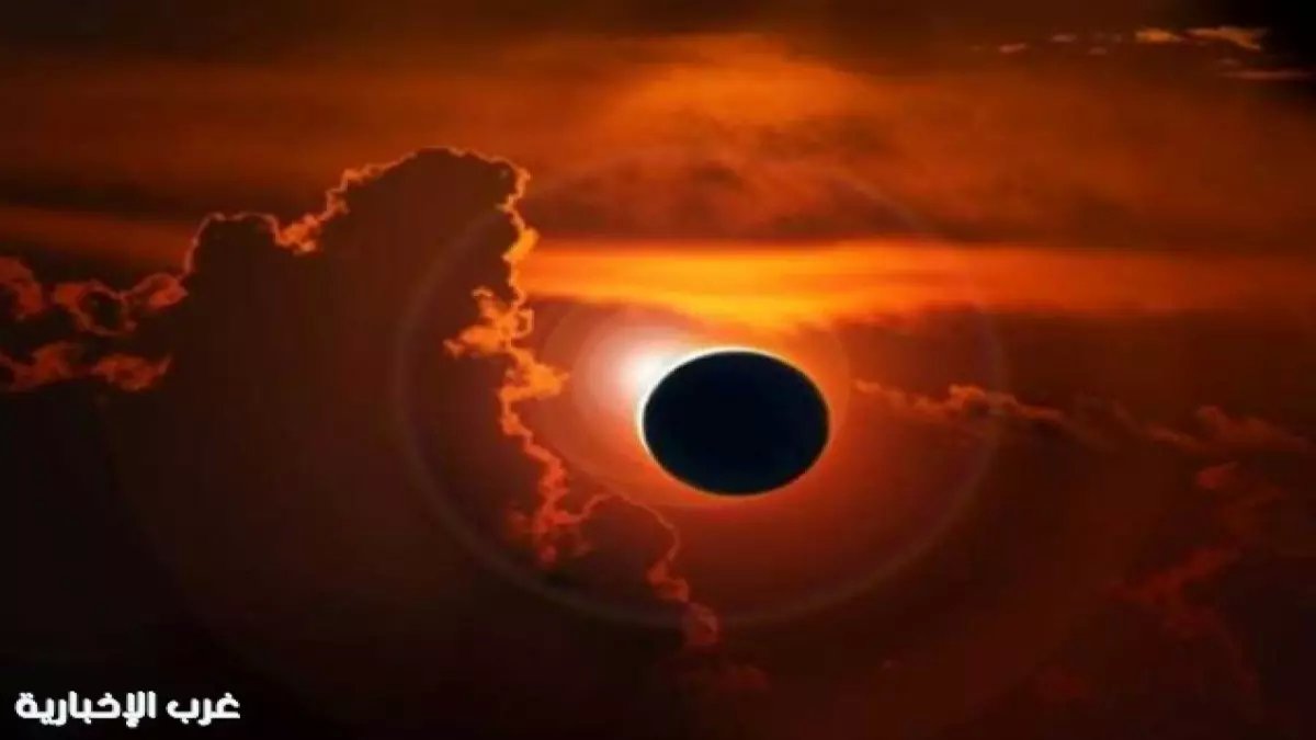 عاجل: جدة تستعد لـ"نهارها الأسود"... 6 دقائق من الظلام التام تحوّل المدينة لوحة سريالية!