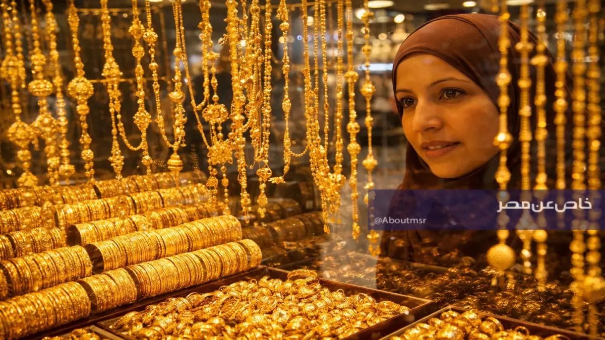 عاجل: أسعار الذهب والدولار تنفجر في السعودية اليوم... هل تخسر استثماراتك 30% خلال ساعات؟