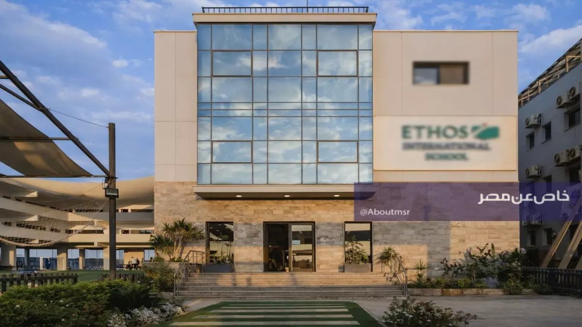 عاجل: التعليم تكشف رسمياً عن رسوم صادمة لامتحانات المواد القومية… هل تدفع 1500 جنيه لكل مادة؟