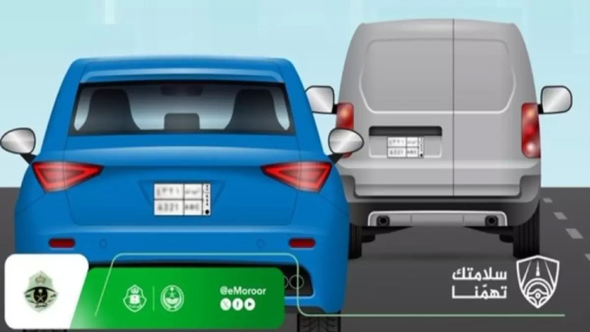 عاجل: 4 أخطاء قاتلة في التجاوز تجعل المرور السعودي يرصد مخالفتك فوراً... هل أنت واحد منهم؟