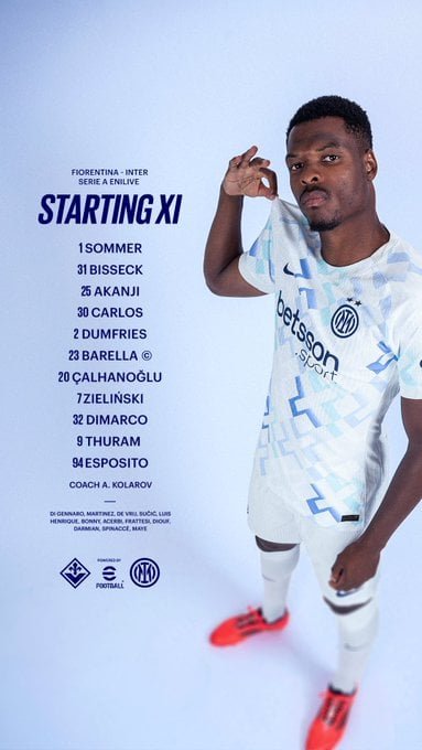 تشكيل الانتر