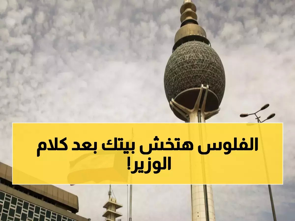  'أربع أكاديميات متخصصة و 20 ساعة تدريب' لقيادة 'أوبر' و'كريم'.