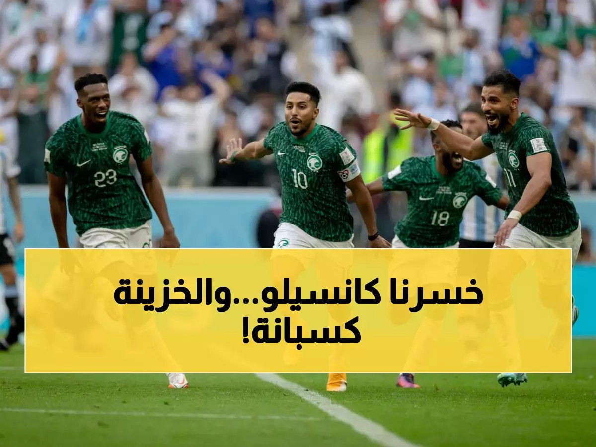  صدمة مدوية في الهلال.. كانسيلو يصفع إنزاجي ويرفض العودة - والخزينة تنتعش بـ 60 مليون!