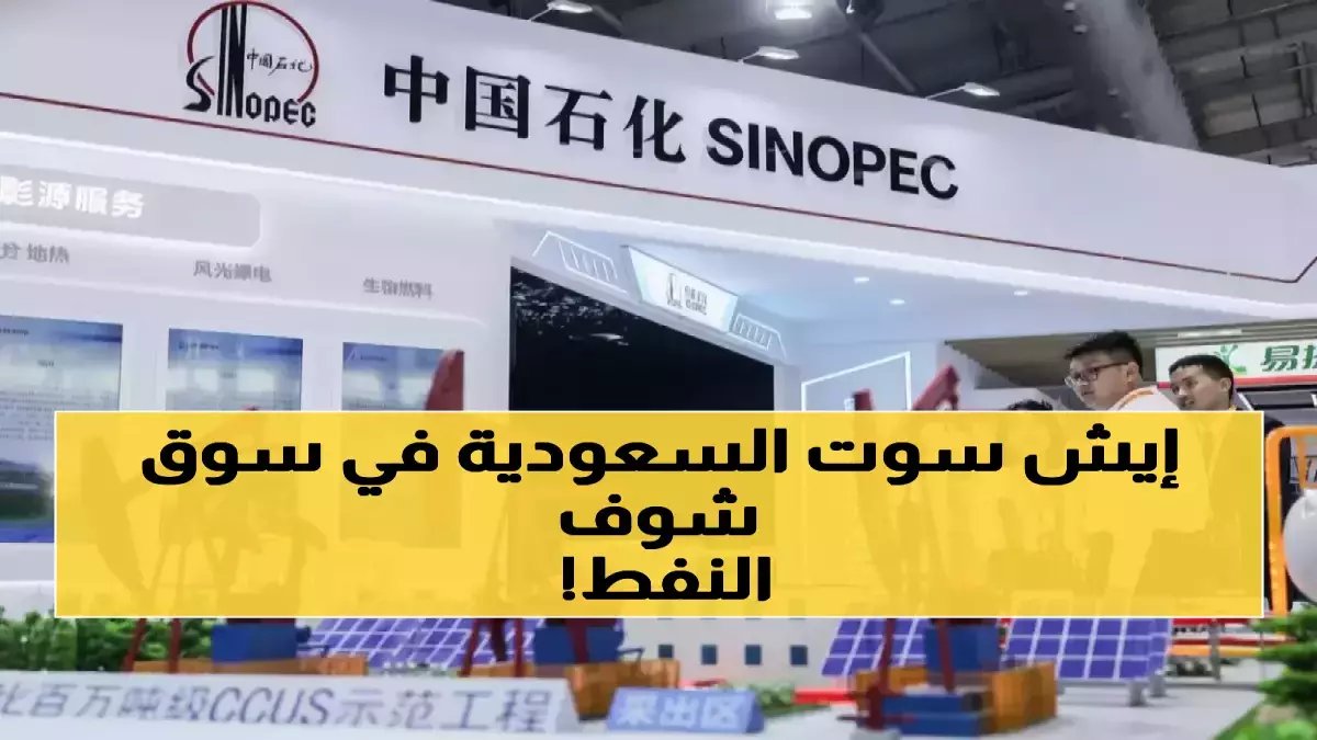 عاجل: 60 يوماً فقط قبل انتهاء تأشيرتك! اكتشف السر الذي يحمي ملايين المقيمين من الغرامات والترحيل