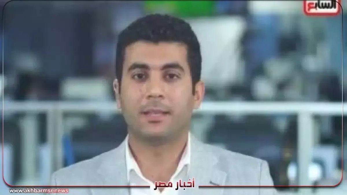 شهد سامح عبد الحكيم نهاية أسطورة الذهب الأقدم... وانتهى الأسبوع بخسارة 11%.