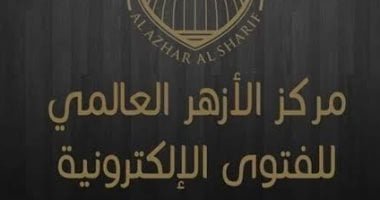 الأزهر للفتوى يوضح حكم الجمع بين صيام السِّت أيام من شوال والقضاء الواجب