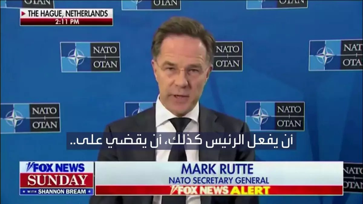 عاجل: 22 دولة تحت قيادة بريطانيا تقتحم مضيق هرمز... النفط يهتز والاقتصاد العالمي في خطر!