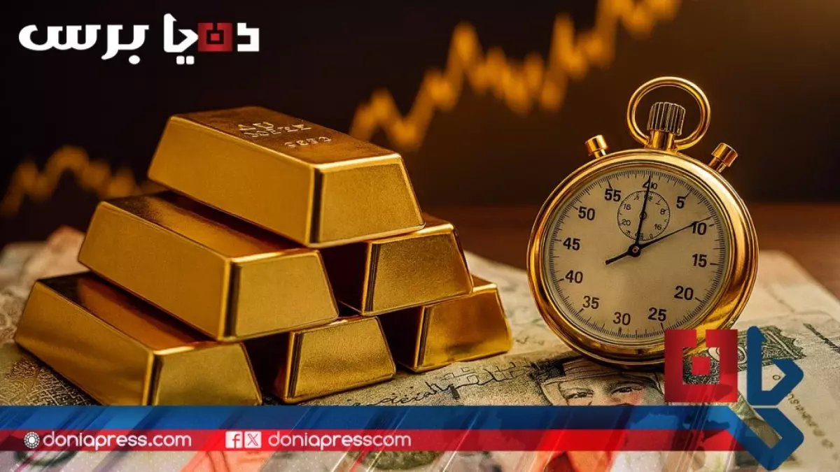 عاجل: انهيار مفاجئ لأسعار الذهب في السعودية اليوم… فرصة ذهبية أم فخ خطير؟