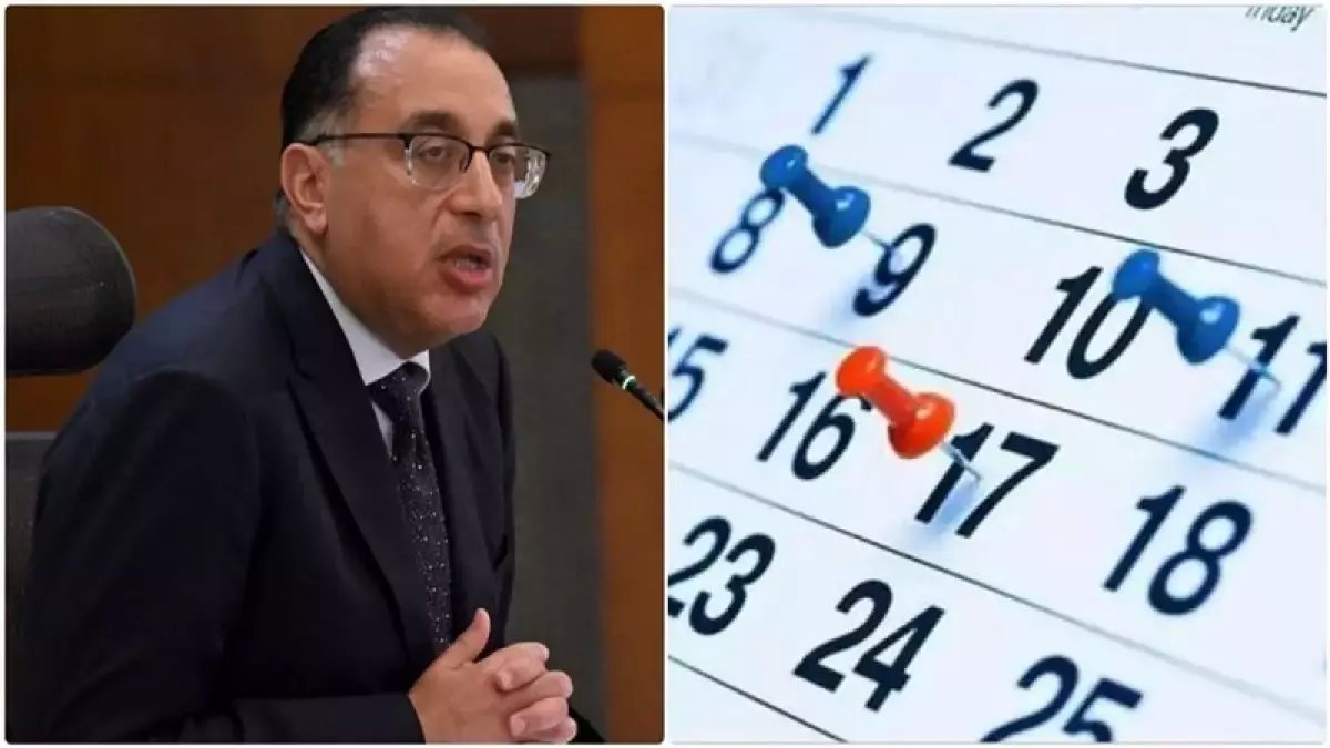 قراران حاسمان من مجلس الوزراء والبنك المركزي يقطعان الشك باليقين: 5 أيام هدنة.. تنقلب فجأة إلى عودة مليونية في 24 مارس