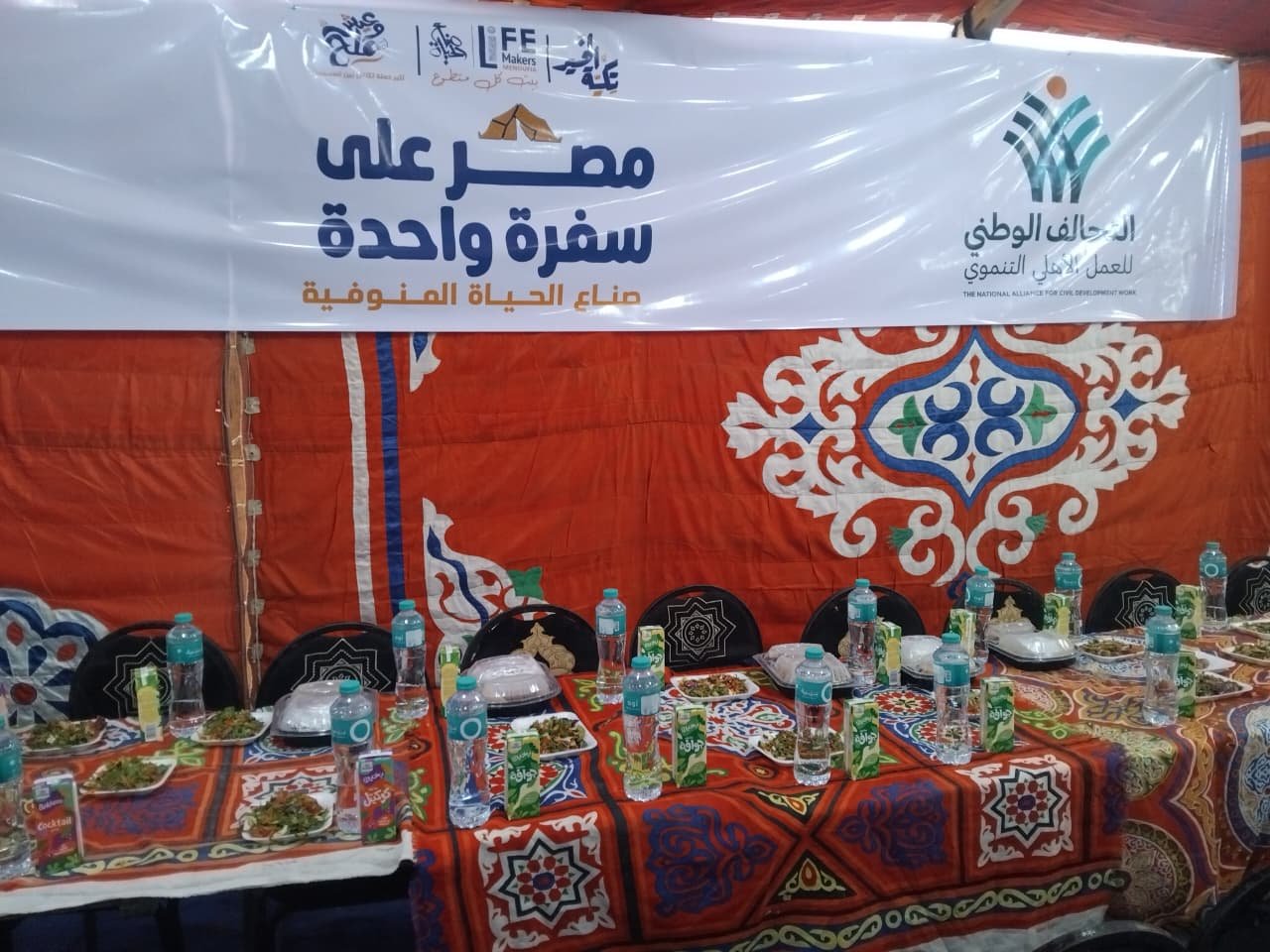 التحالف الوطنى للعمل الاهلى التنموى (4)