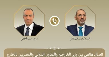 وزير الخارجية يبحث هاتفياً مع نظيره الأردنى التطورات المتسارعة فى المنطقة