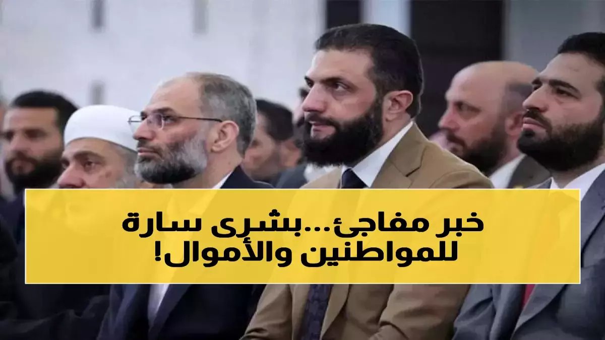 عاجل: السعودية تحول 15 ألف ريال مجاناً للمواطنين خلال 3 أيام فقط - هل أنت مؤهل؟