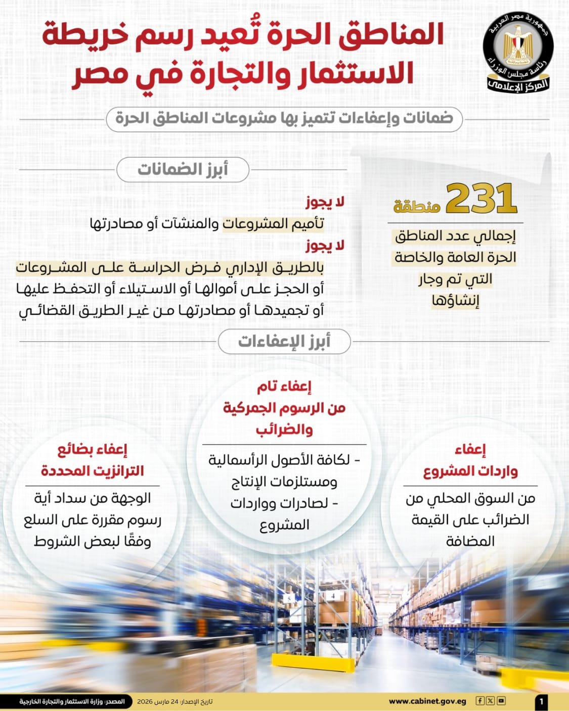 bd032ef3-4f4b-42b6-90c3-a31b10414a18 bd032ef3-4f4b-42b6-90c3-a31b10414a18