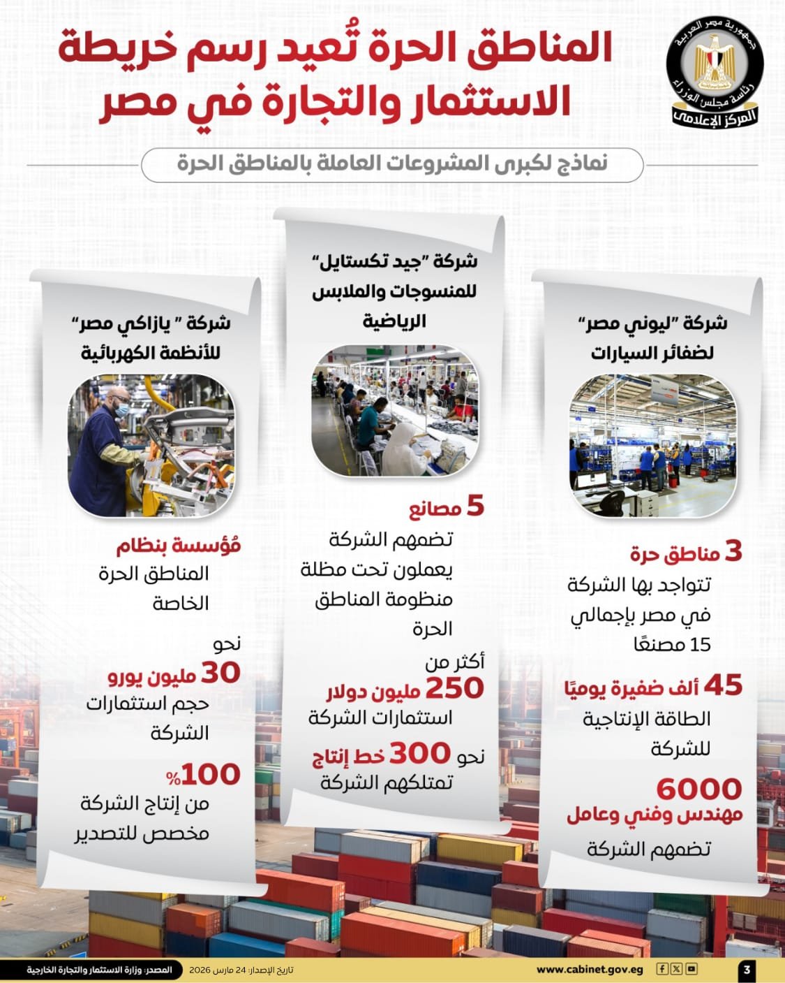 c9f301b4-72fb-4fdc-ba4b-5f4234f08f12 c9f301b4-72fb-4fdc-ba4b-5f4234f08f12