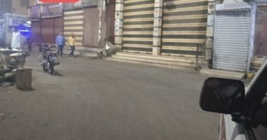 5 أنشطة أساسية سيتم غلقها فى الـ9 مساء بدء من السبت 28 مارس