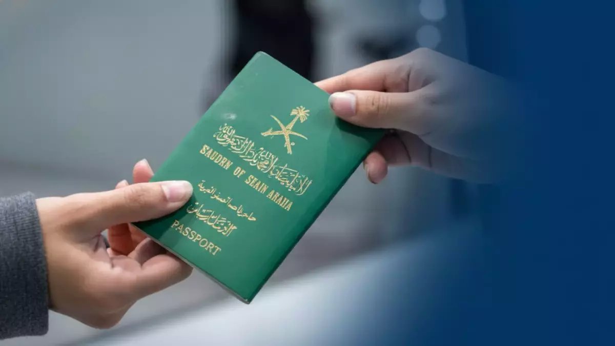 عاجل: السعودية تُلغي نظام الكفالة نهائياً مقابل 4000 ريال فقط... فرصة تاريخية لن تتكرر!