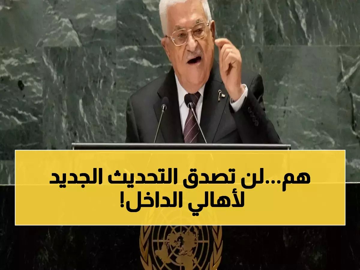  أبشر تفتح أبوابها للفلسطينيين في الداخل المحتل... خطوة تاريخية تغير حياة آلاف العائلات!