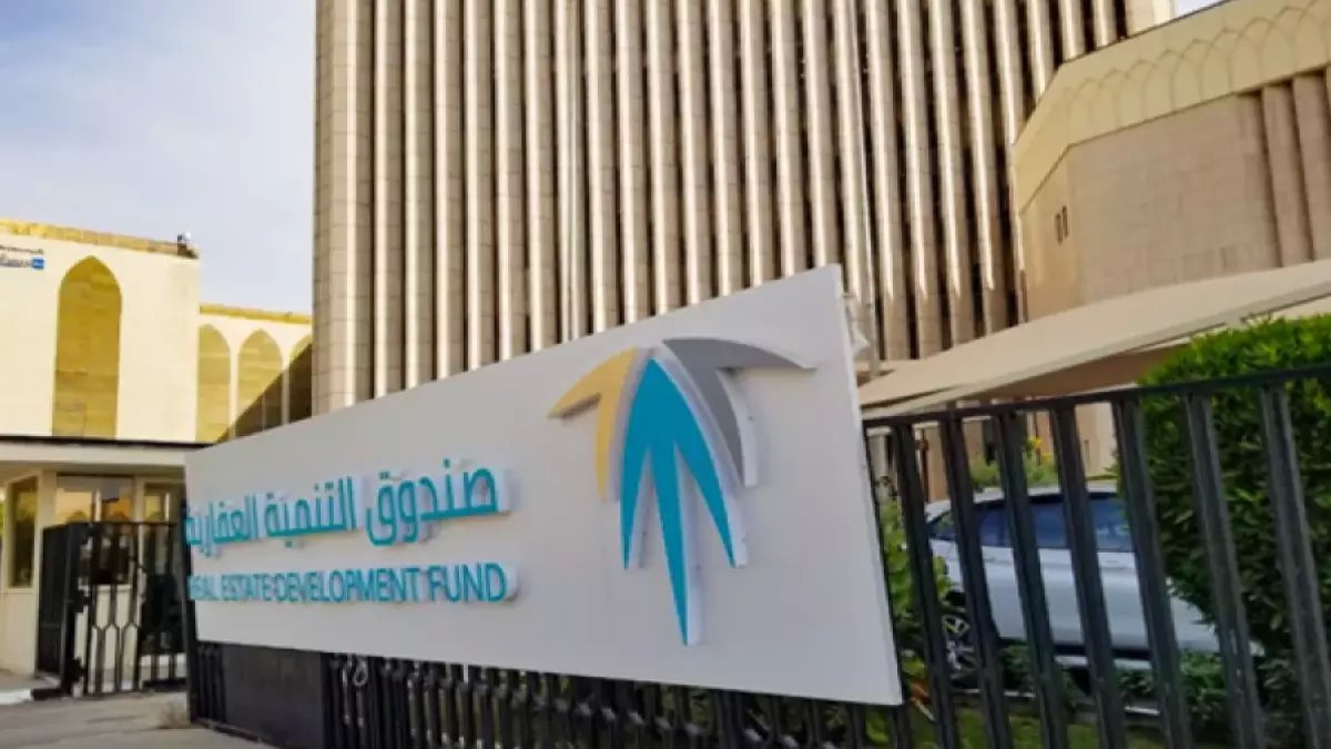 عاجل: إيداع مليار و88 مليون ريال لمستفيدي الدعم السكني - هل وصلك نصيبك من رؤية 2030؟