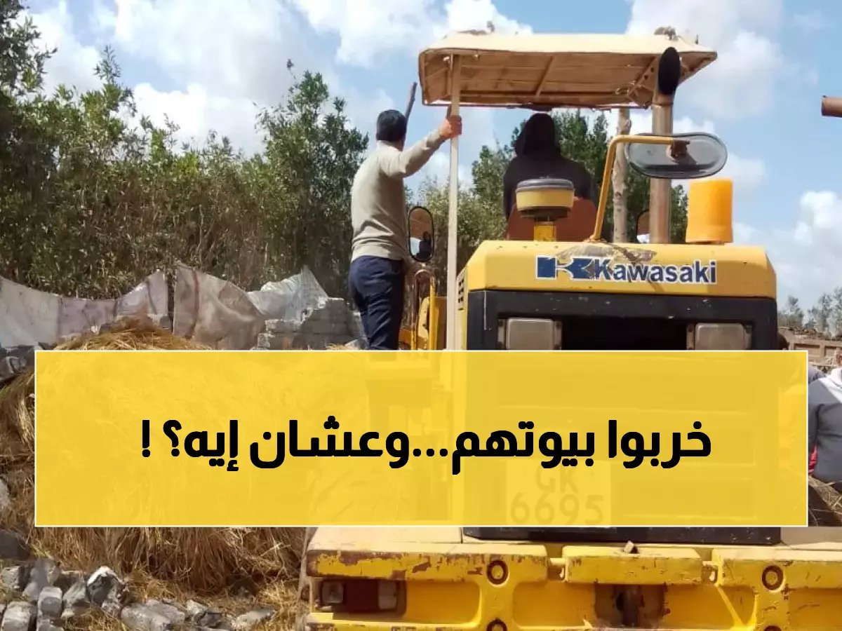  حملة واسعة تزيل 1400 متر مباني مخالفة بالدقهلية… محافظ يوجه ضربة قوية للمتعدين!