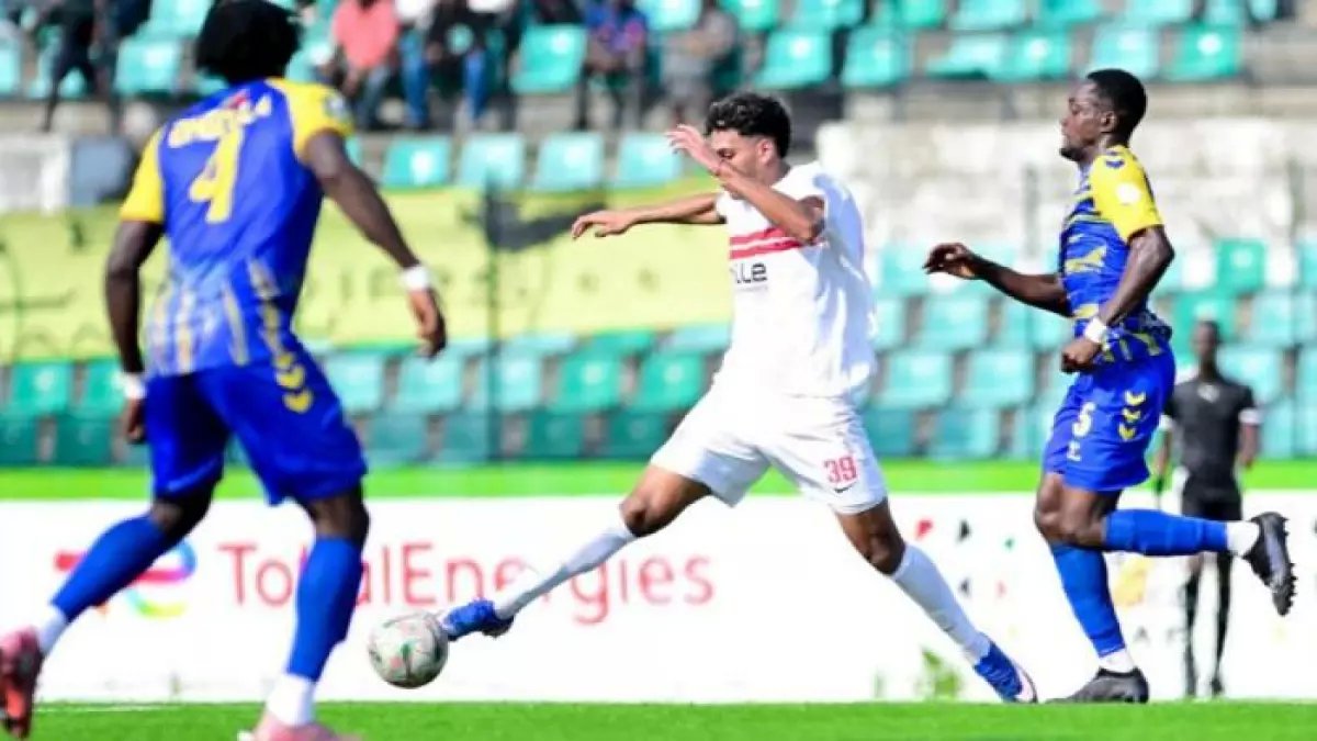 عاجل: كأس أفريقيا 2026 - اكتشف القنوات المجانية لمباراة الزمالك الحاسمة اليوم!