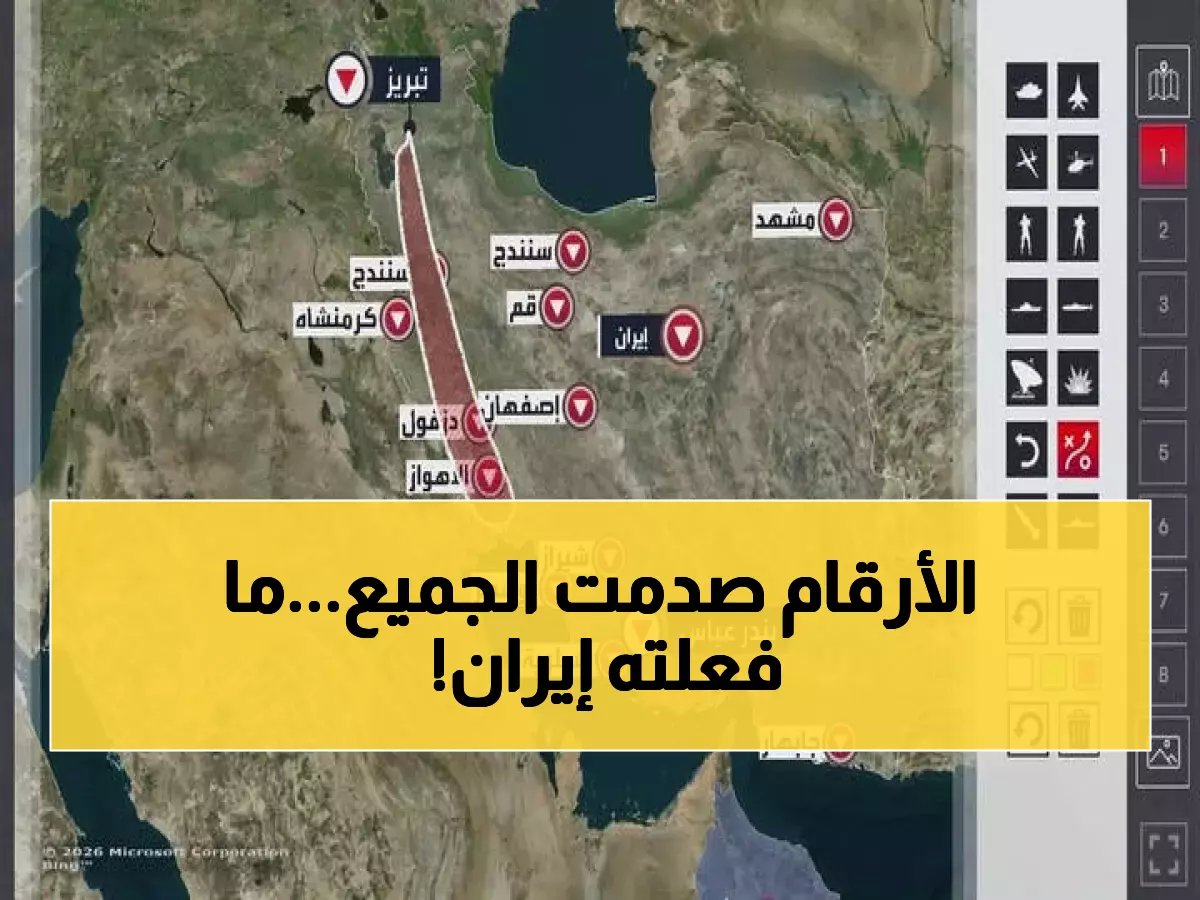  مسؤول إماراتي يكشف الأرقام الصادمة... إيران أطلقت 4911 صاروخ ومسيرة ضد الخليج خلال 21 يوماً!