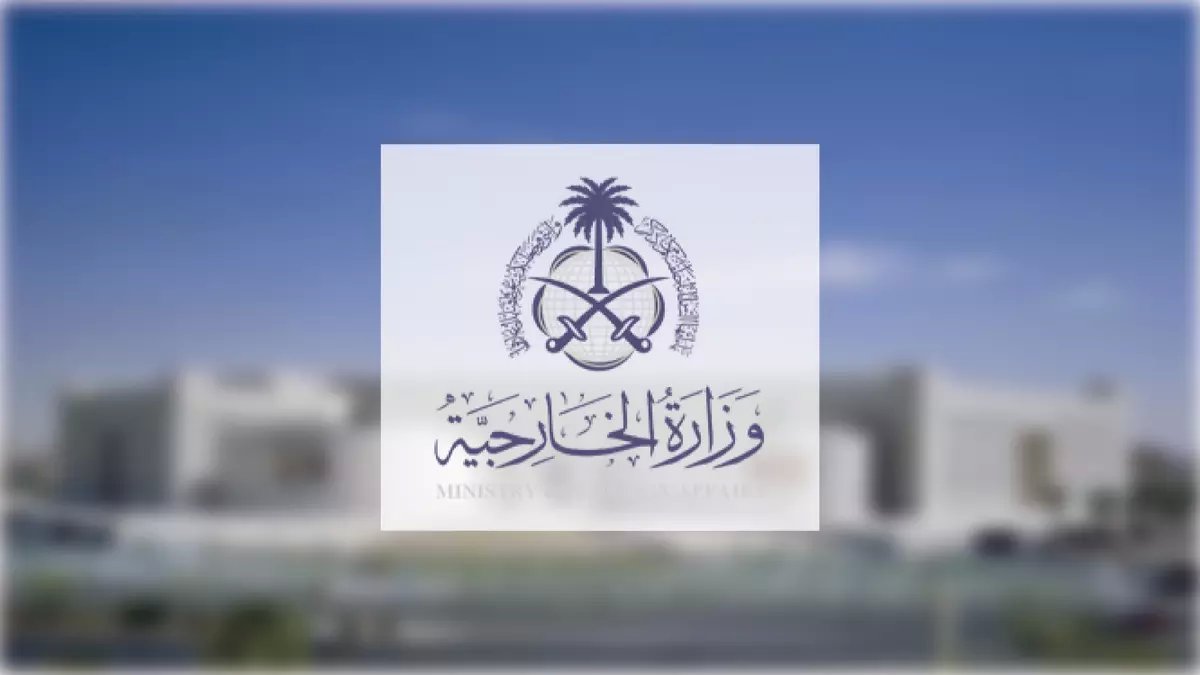 عاجل: السعودية تتضامن مع قطر وتركيا في مأساة سقوط الطائرة المروحية - فقدان شهداء الواجب يهز الخليج!