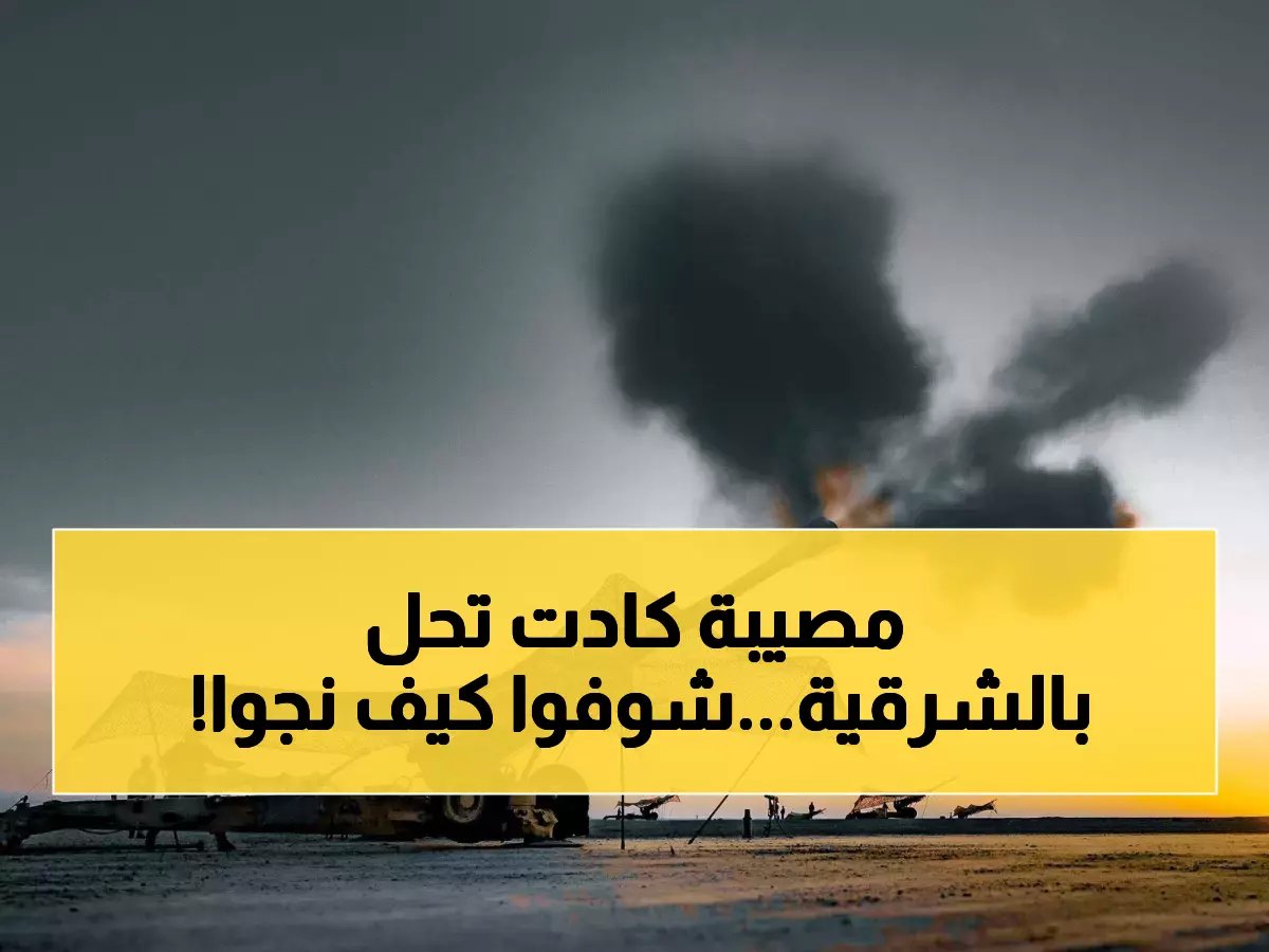  الدفاع السعودي يكشف تدمير مسيّرة معادية اخترقت المنطقة الشرقية... هل نجت السعودية من هجوم خطير؟