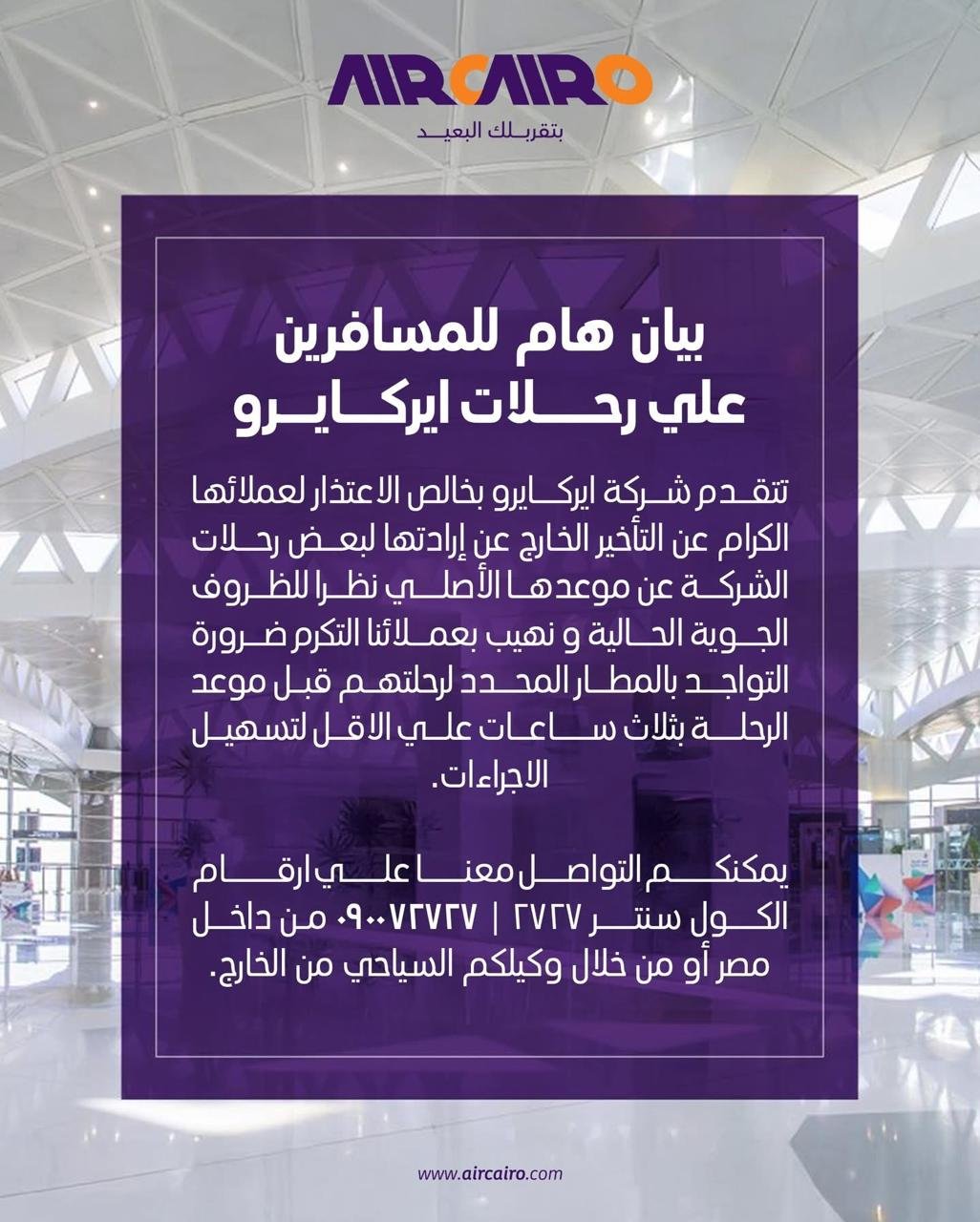 20abada1-6228-4227-8b4b-71d2f7e7d1fb