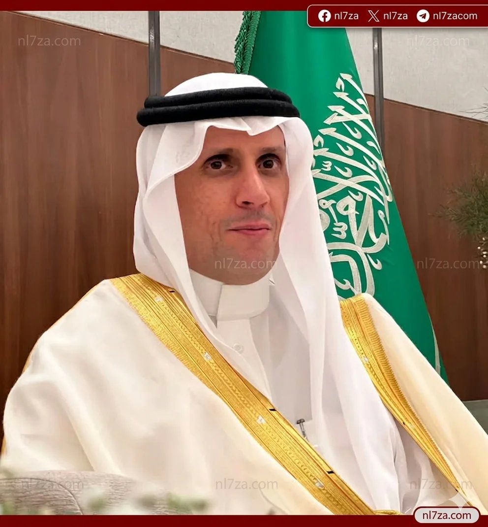 أحمد الشرهان