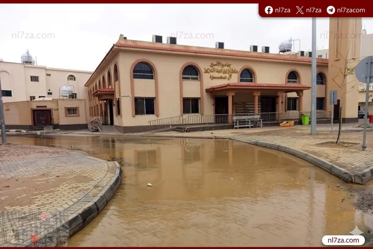 أمانة الطائف