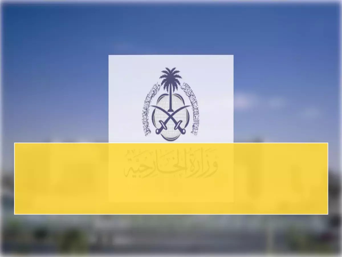  السعودية تطرد 5 دبلوماسيين إيرانيين خلال 24 ساعة... قرار خطير يهز العلاقات!