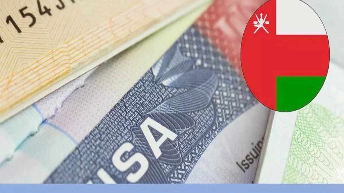 قرار الـ 24 ساعة.. ما الذي تغير في تأشيرة عمان 2026؟ شروط جديدة 'خارج التوقعات' والسر الذي أخفته السلطنة!