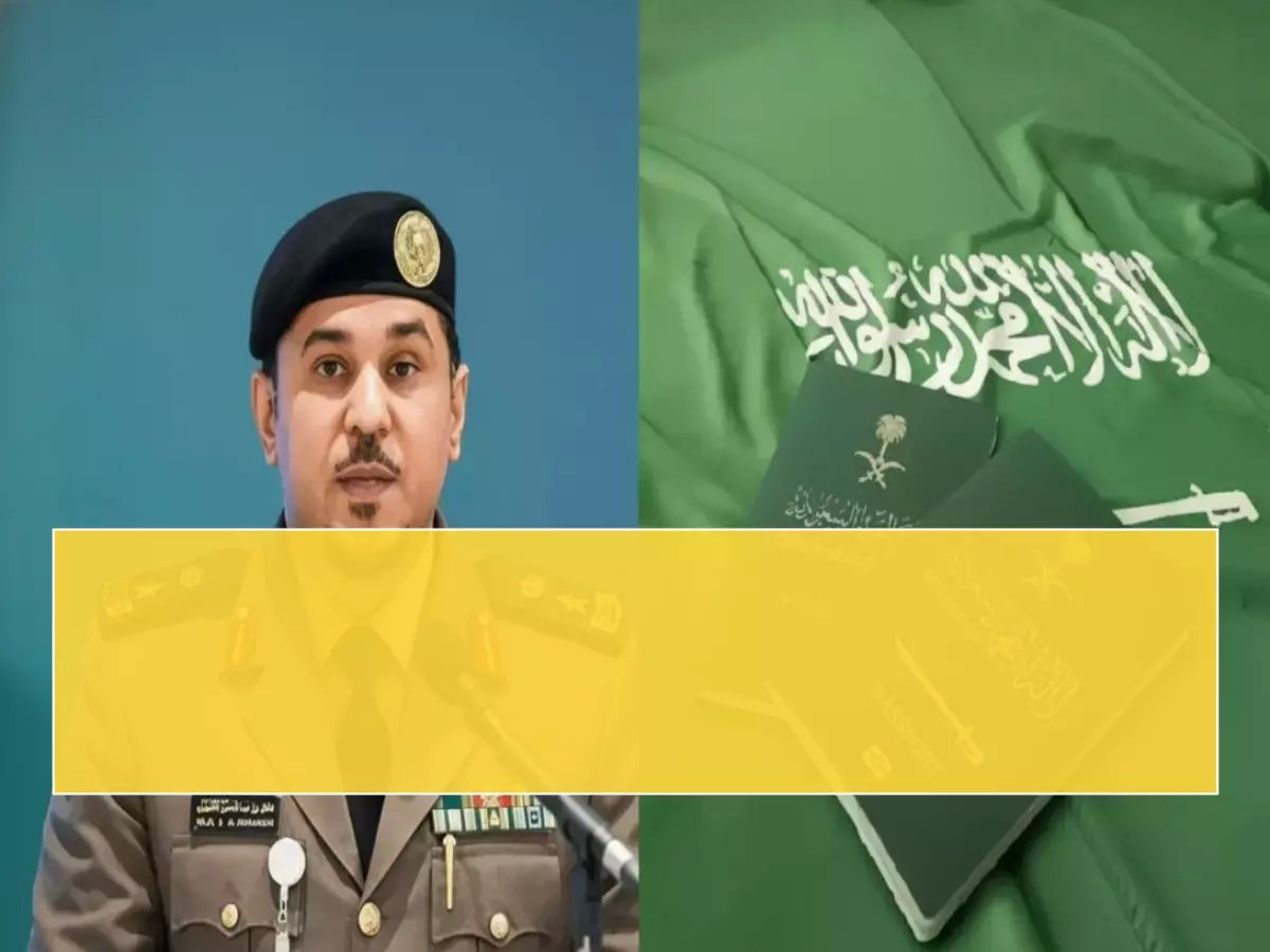 أبواب المملكة توصد أمام هؤلاء نهائياً.. كيف نفذت الجوازات السعودية قرار المنع على 500 ألف حالة؟