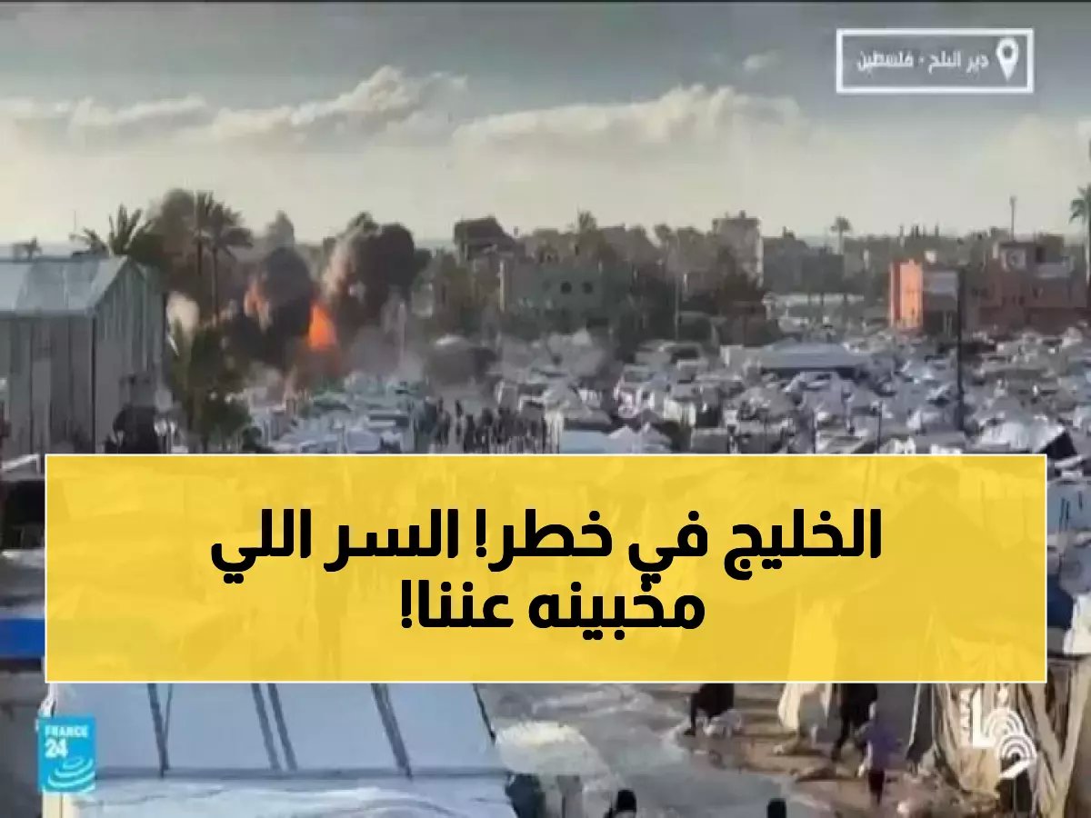  ولي العهد السعودي يشجع أمريكا سراً على قصف إيران... والخليج ينقسم!