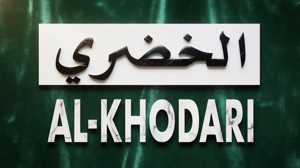 صادم: 85 مليون ريال غرامة تُدمر رئيس «الخضري»… هيئة السوق تكشف فضيحة تضخيم الإيرادات لـ8 سنوات!